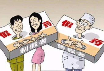 銷售藥品給無證經(jīng)營人員，國藥控股分公司遭罰！